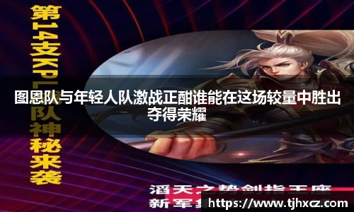 南宫NG28
