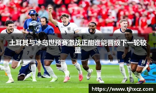 南宫NG28