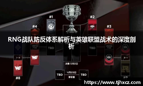 南宫NG28
