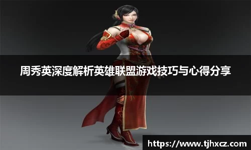 南宫28